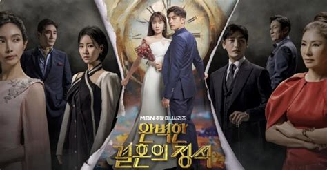 Nonton Drakor Perfect Marriage Revenge (2023) Sub Indo.